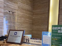 -金色印象·4K影院式足体养生(南方花园店)