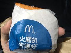 -麦当劳(朝阳北路店)