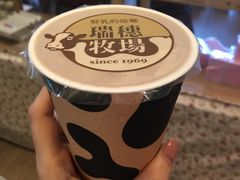 -瑞穗牧场