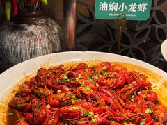 -亚马逊蒸汽活海鲜自助(LCM置汇旭辉广场店)
