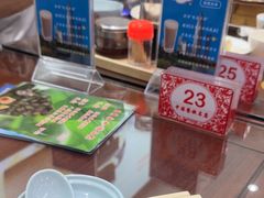 -日月永和中国餐饮名店(凤凰店)