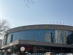 -清真·白家牛肉罩火烧老店(育才街店)