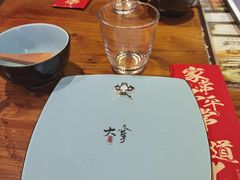 -局气烤鸭·北京菜(前门店)