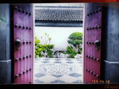 -檀园