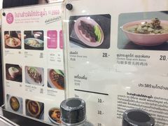 -红大哥水门鸡饭(總店)