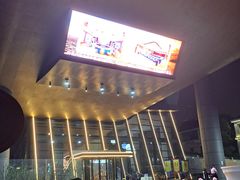 -上海大船酒店-沙滩餐厅