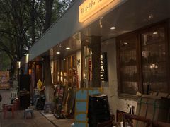 -猫爷的腔调·黔小馆(交大医学住宅区店)