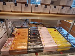 -好利来(南京路一店)