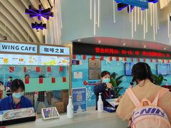 -长沙湘江冰雪世界