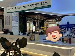 -标准眼镜·蔡司官方授权店(和平路总店)
