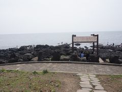 -Cafe Aewol Monsant