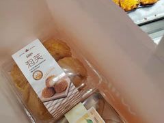-万利隆(车站店)