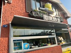 -中山路壹号传奇club·啤酒花园餐厅