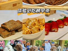 -南宁荔园维景国际酒店·荔园中餐厅