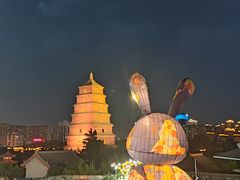 -大慈恩寺(大雁塔)