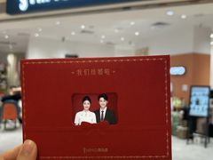 -海马体照相馆(重庆龙湖时代天街D馆店)