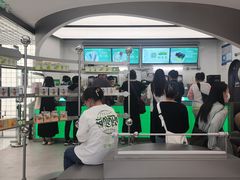 -沪上阿姨·臻选茶饮(上海环球港店)