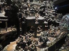 -乐山乌木文化博览苑