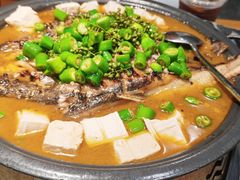 -探鱼·鲜青椒爽麻烤鱼(中天广场店)