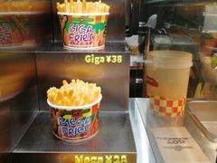 -Potato Corner(广州天河城店)