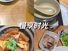 -竹里馆·淮扬菜·功夫茶(老门东店)