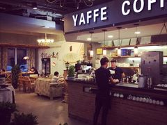 -YAFEE雅菲·粤菜·湘菜·融合菜(魏公村店)