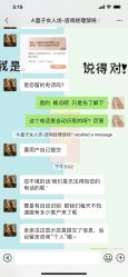 -盘子女人坊生日照·摄影馆(浦东店)