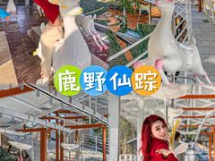 -盈香心动乐园