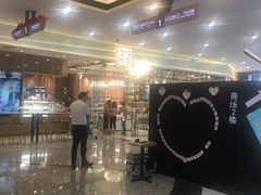 -万达茂商场(南京仙林店)