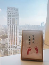 -金鹰国际月子中心(新街口店)