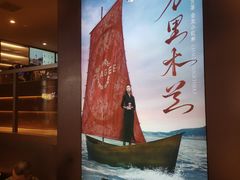 -霸王茶姬(上海恒基名人店)