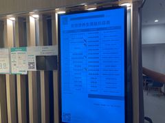 -麦悠悠·SPA·推拿(太阳山路店)