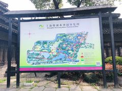 -韩湘水博园