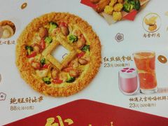 -优品汇生活广场