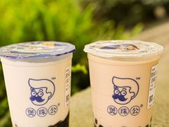 -煲珠公·老红糖珍珠奶茶(长宁龙之梦店)