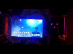 -方糖KTV-PLUS(世茂广场店)