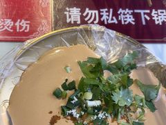 -麻辣撸·地摊麻辣の串(鲁谷店)