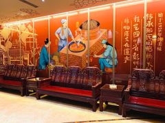 等位区-田鸭肠·非遗火锅(彭州店)
