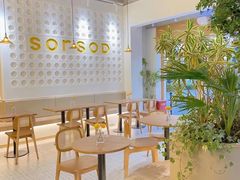 -SorSod 咖啡&食堂