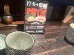 -眷屋の深夜食堂(云锦中心店)