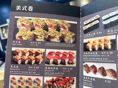 -东京屋(武定路店)