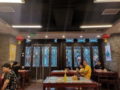 大堂-天兴居(鲜鱼口街店)