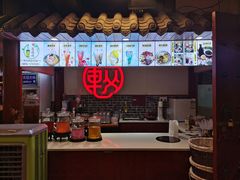 -较场口火锅(九街店)