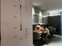 -必胜客(华邦银泰店)