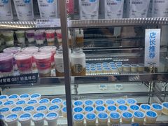 -白色日记·手作酸奶(麦凯乐店)