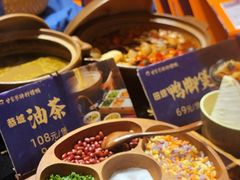 -甘家界牌柠檬鸭(青山店)