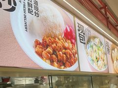 -阳阳中国饭(龙湖大兴天街)