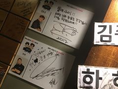 -401餐厅(弘大店)