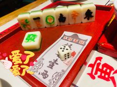 麻将十三幺-长安大牌档之西安博物院文化餐厅(中贸店)