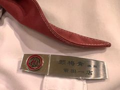 -海底捞火锅(万达广场店)